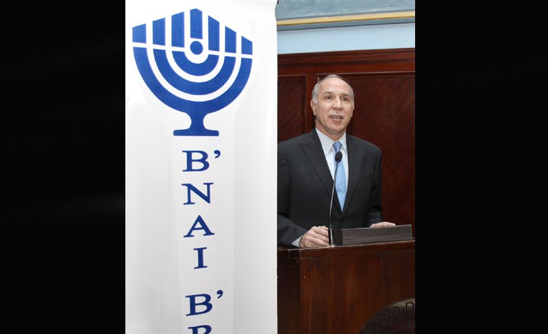 Lorenzetti recibió el premio B'nai B'rith Derechos Humanos 2010